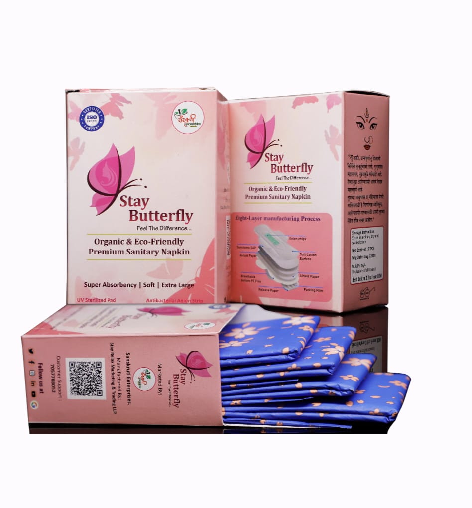 Stay Butterfly Product Image 1